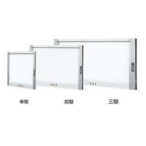BD-A型（超?。?></span>
                                                                        <strong class=