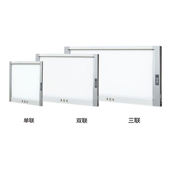 BD-A型（超?。? /><i class=